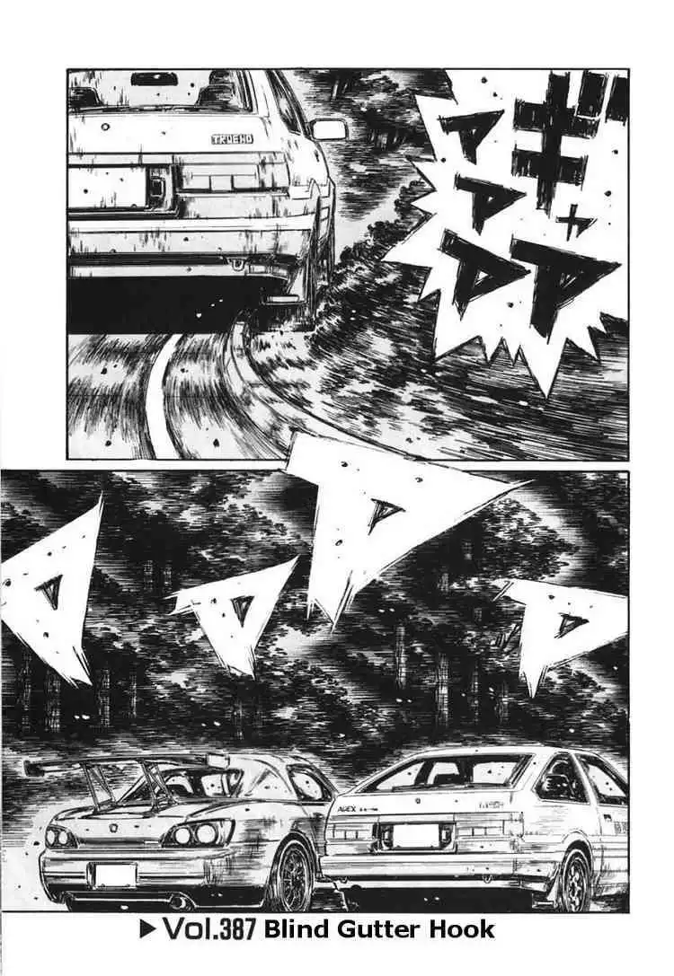 Initial D Chapter 387 1